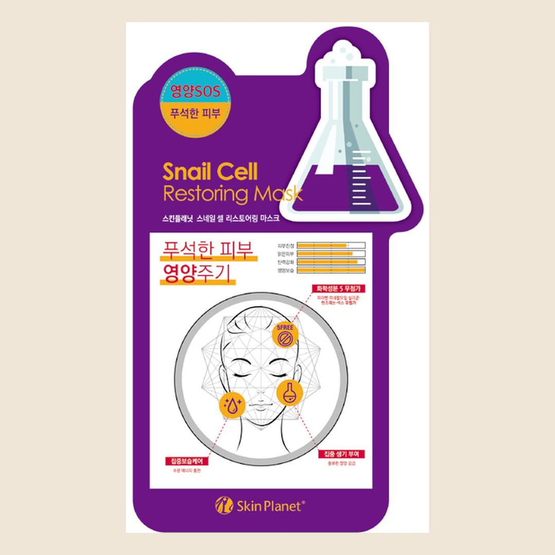 Skin Planet Snail Cell Restoring Mask