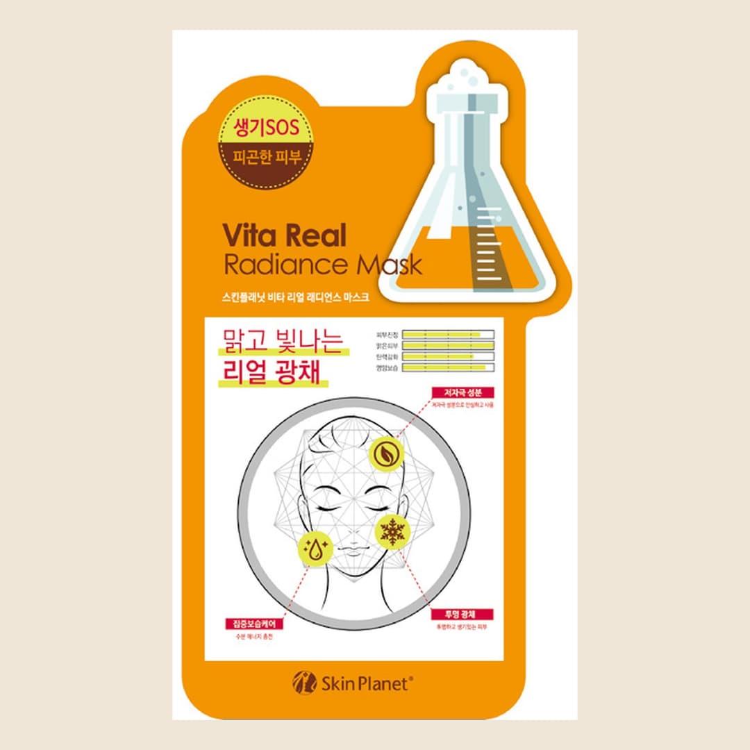 Skin Planet Vita Real Radiance Mask